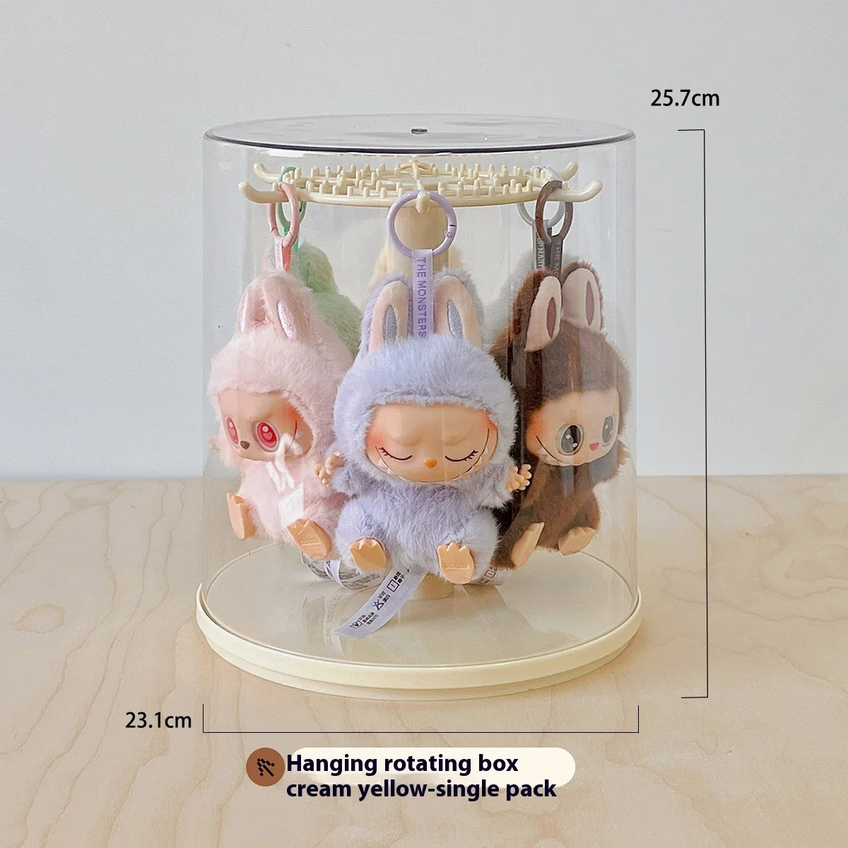 Rotating 'Bubu Display Box