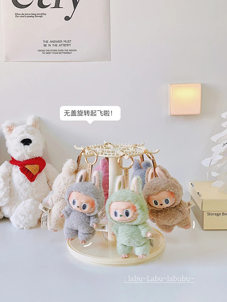 Rotating 'Bubu Display Box